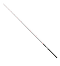 Stealth Strike Catfish Rod